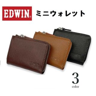 エドウィン(EDWIN)の【新品・2カラー】☆EDWIN ミニウォレット ミニ財布 コインケース☆(コインケース/小銭入れ)