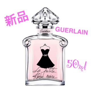 ゲラン(GUERLAIN)のGUERLAINゲラン　ラ　プティット　ローブ　ノワール　オードトワレ50ml(香水(女性用))