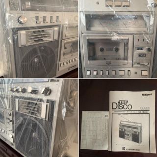 Panasonic - 【新品】ナショナル ラジカセ RX-5600 昭和 レトロの