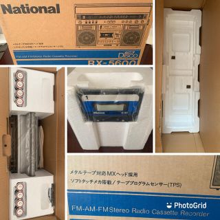 Panasonic - 【新品】ナショナル ラジカセ RX-5600 昭和 レトロの