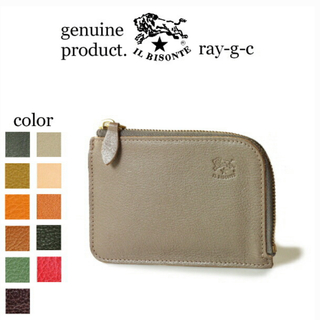 イルビゾンテ(IL BISONTE)の【正規品‼︎】大人気カラーIL BISONTE  gray 財布(財布)