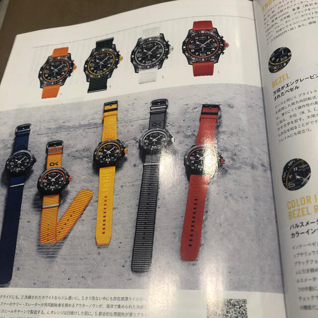 BREITLING(ブライトリング)のブライトリング正規購入者カタログ メンズの時計(腕時計(アナログ))の商品写真