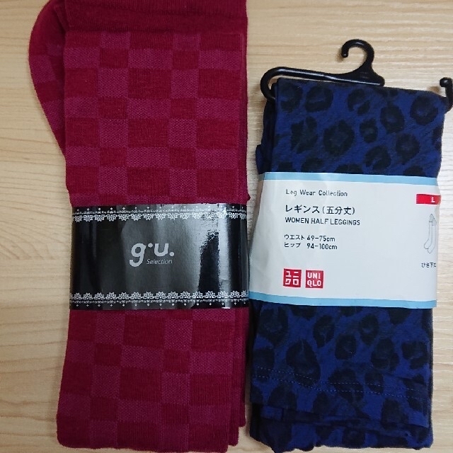 UNIQLO(ユニクロ)のお値下げ中☆UNIQLO gu タイツ レギンス レディースのレッグウェア(タイツ/ストッキング)の商品写真