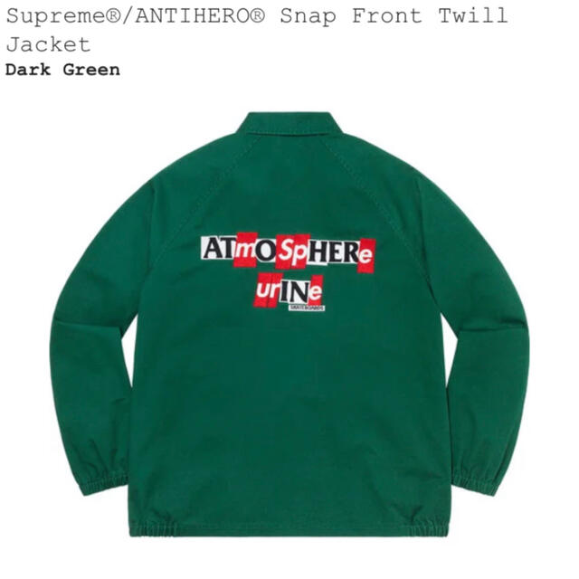 Supreme ANTIHERO Snap Front Twill Jacket