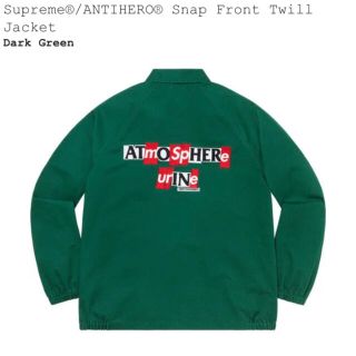 シュプリーム(Supreme)のSupreme ANTIHERO Snap Front Twill Jacket(ブルゾン)