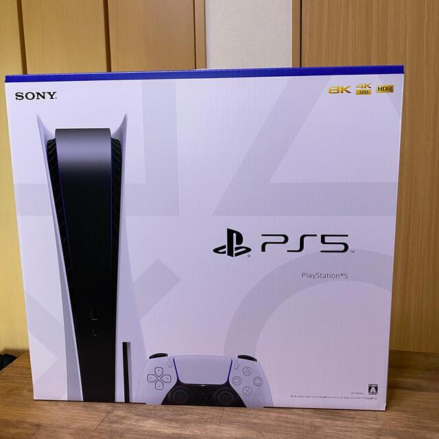 PlayStation5　通常版ディスクドライブ搭載CFI-1000A01