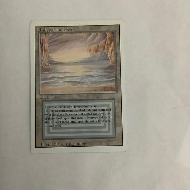 MTG Underground Sea 1