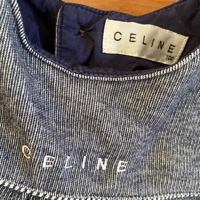 celine(セリーヌ)のトップス キッズ/ベビー/マタニティのキッズ服女の子用(90cm~)(ジャケット/上着)の商品写真