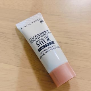 ランコム(LANCOME)のランコム　UVエクスペールトーンアップn ミニサイズ(化粧下地)