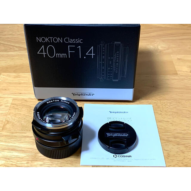 Voigtlander NOKTON classic 40mm F1.4 MC