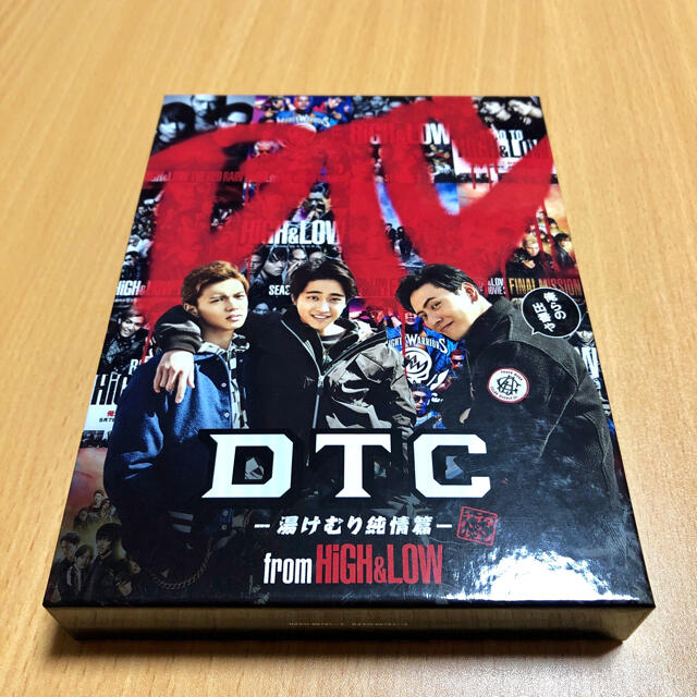 EXILE TRIBE(エグザイル トライブ)のDTC-湯けむり純情篇- from HiGH&LOW(豪華盤) エンタメ/ホビーのDVD/ブルーレイ(日本映画)の商品写真