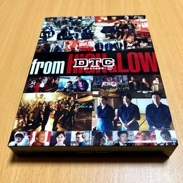 EXILE TRIBE(エグザイル トライブ)のDTC-湯けむり純情篇- from HiGH&LOW(豪華盤) エンタメ/ホビーのDVD/ブルーレイ(日本映画)の商品写真