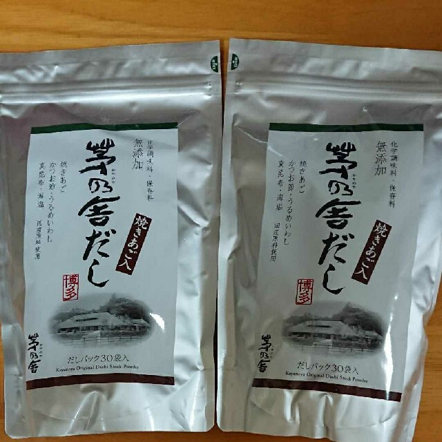 茅乃舎だし久原本家 食品/飲料/酒の食品(調味料)の商品写真