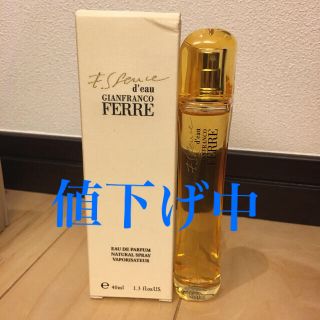 ジャンフランコフェレ(Gianfranco FERRE)のジャンフランコ•フェレ　エッセンス　ドー　オードトワレ　40ml(香水(女性用))