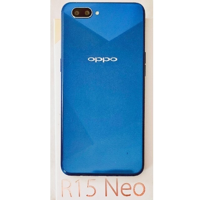 OPPO R15 Neo  SIMフリースマホスマホ/家電/カメラ