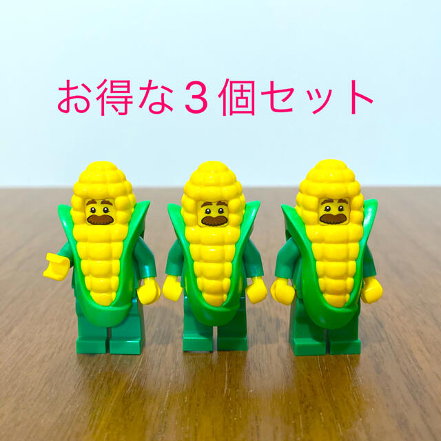 Lego(レゴ)のレゴ 71018 シリーズ17 トウモロコシ男 キッズ/ベビー/マタニティのおもちゃ(知育玩具)の商品写真