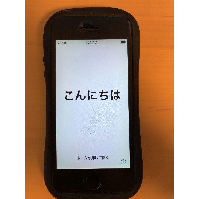 iPhone SE 16GB スペースグレイ MLLN2J／A docomo