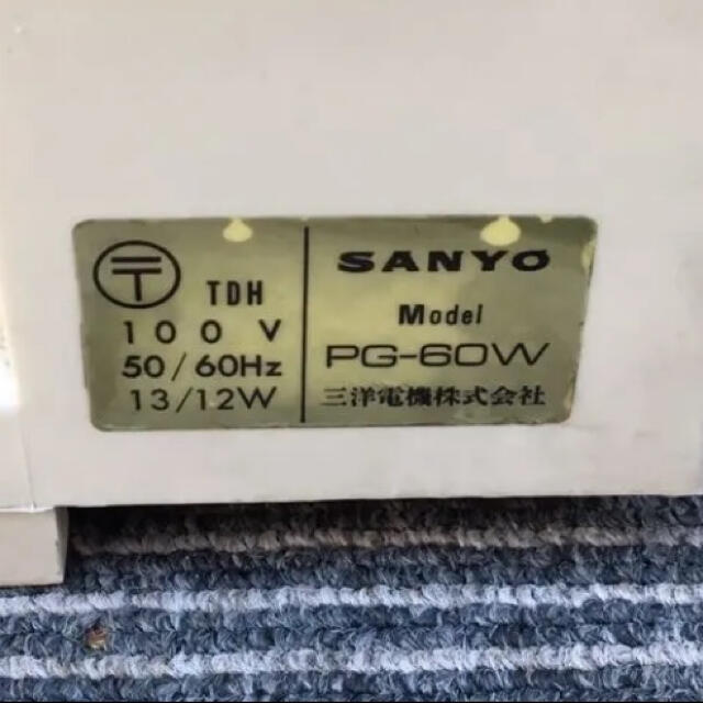 SANYO(サンヨー)のSANYO★レコードプレーヤー PG-60W★希少★レア★オシャレ★ジャンク スマホ/家電/カメラのオーディオ機器(ポータブルプレーヤー)の商品写真