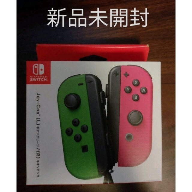 Nintendo JOY-CON (L)/(R) ネオングリーン/ネオンピン