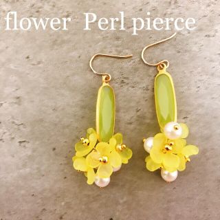 flower pierce(ピアス)