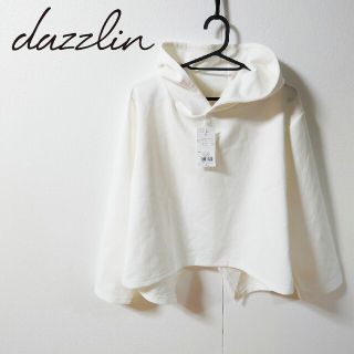 ダズリン(dazzlin)の未使用タグ付きdazzlin ダズリン　バックデザイン プルオーバーパーカー(パーカー)