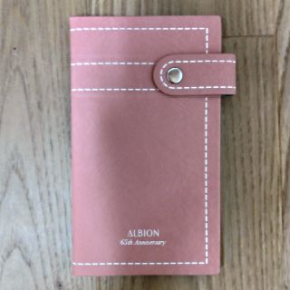 アルビオン(ALBION)のアルビオン　2021年手帳(手帳)