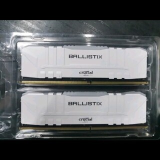 メモリーBallistix White RGB 2x8GB(PCパーツ)