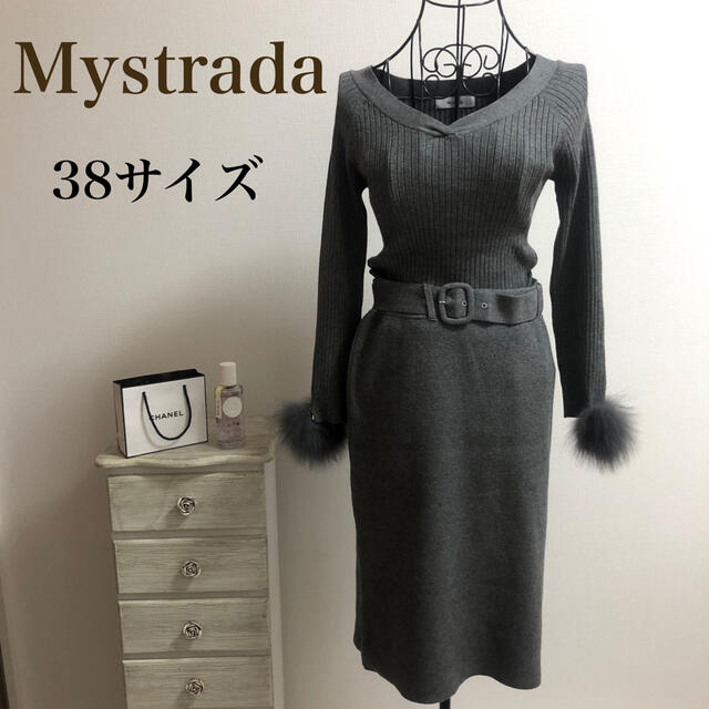 Mystrada(マイストラーダ)のMystrada★マイストラーダ★袖ファーニットアップ レディースのレディース その他(セット/コーデ)の商品写真