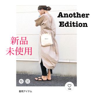 アナザーエディション(ANOTHER EDITION)のアナザーエディション  ロゴキャンバスミニショルダーバッグ(ショルダーバッグ)