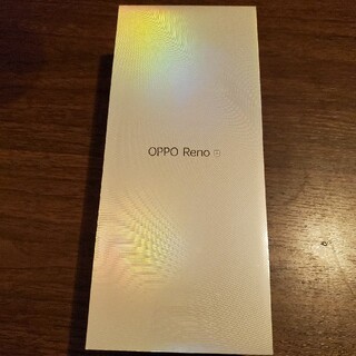 アンドロイド(ANDROID)の【新品未開封】OPPO Reno A 128GB ブルー SIMフリー (スマートフォン本体)