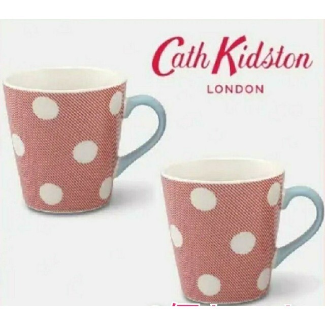 Cath Kidston(キャスキッドソン)の35.キャス・キッドソン　マグカップ　セット　ドット インテリア/住まい/日用品のキッチン/食器(グラス/カップ)の商品写真