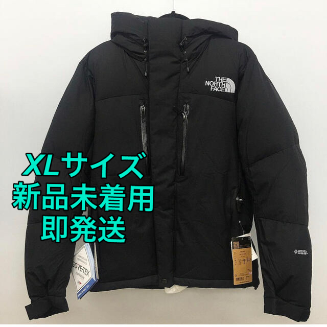 【XLサイズ】the north face バルトロライトジャケット ブラック