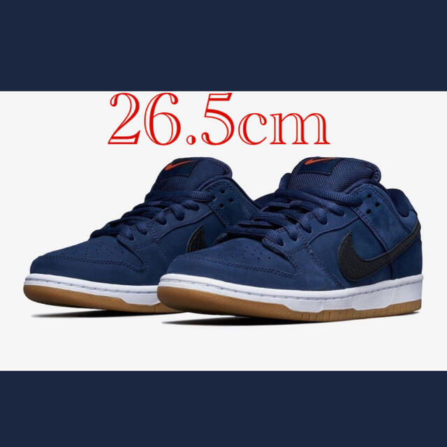 Nike SB DUNK LOW オブシディアンメンズ