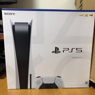 プレイステーション(PlayStation)のSONY PlayStation5 CFI-1000A01(家庭用ゲーム機本体)