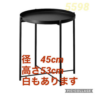 イケア(IKEA)の〓IKEA トレイテーブル 黒〓(コーヒーテーブル/サイドテーブル)