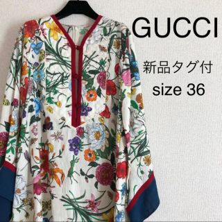 グッチ(Gucci)の17times様専用★グッチ チュニックワンピース(チュニック)