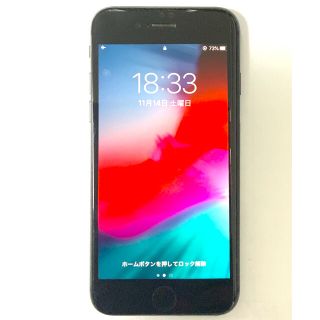 アイフォーン(iPhone)の週末のみ値下げ■iPhone8 64GB SIMフリー 本体 残債なし(スマートフォン本体)