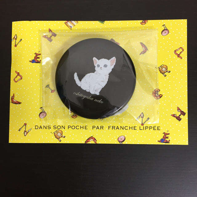 franche lippee(フランシュリッペ)のフランシュリッペ ねこ コンパクト 鏡 コスメ/美容のコスメ/美容 その他(その他)の商品写真