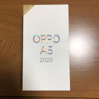 アンドロイド(ANDROID)のOPPO A5 2020 オッポ A5 ブルー SIMフリー スマホ(スマートフォン本体)
