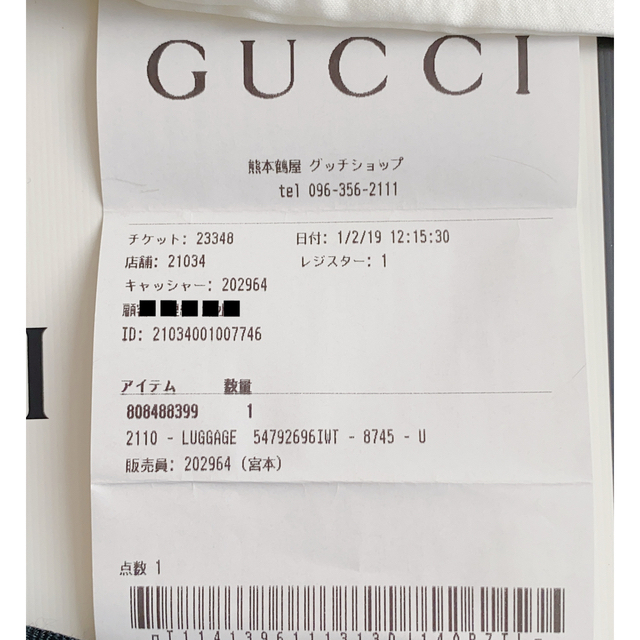 Gucci by m&n ☺︎ shop｜グッチならラクマ - GUCCI ショルダーバッグの通販 20%OFF