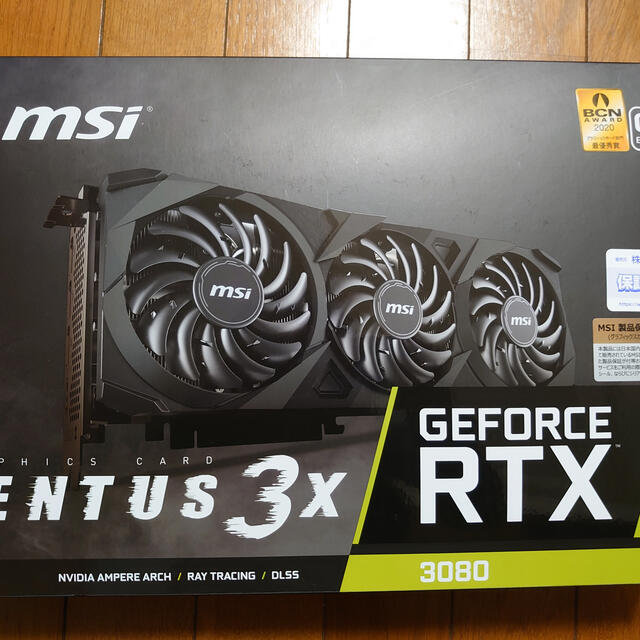 MSI GeForce RTX 3080 VENTUS 3X 10G OC