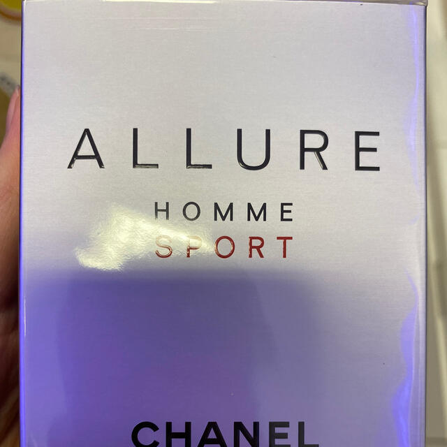 CHANEL ALLURE HOMME SPORT 100ml