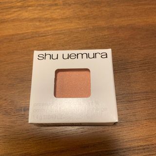 シュウウエムラ(shu uemura)のシュウウエムラ　プレスドアイシャドー カラーはPソフトコーラル121(アイシャドウ)