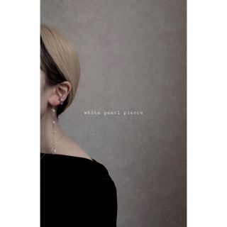 アメリヴィンテージ(Ameri VINTAGE)の再入荷　white pearl pierce(ピアス)