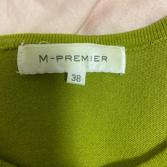 M-premier(エムプルミエ)の最終お値下げ❣️Mプルミエ♡アンサンブル レディースのトップス(アンサンブル)の商品写真