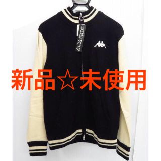 カッパ(Kappa)の【未使用　新品】kappa/カッパ  ゴルフ ジップアップ ニットブルゾン (ウエア)