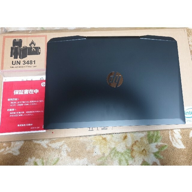 HP(ヒューレットパッカード)のHP Pavilion Gaming Laptop15 スマホ/家電/カメラのPC/タブレット(ノートPC)の商品写真