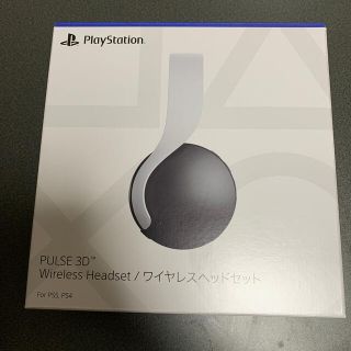 プランテーション(Plantation)のPS5 ワイヤレスヘッドセット PlayStation 5 ヘッドホン(ヘッドフォン/イヤフォン)