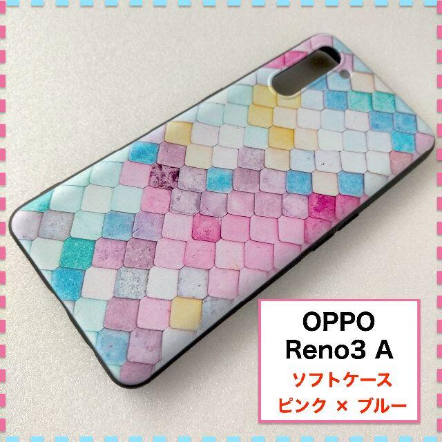Oppo Reno3a ケース ピンク タイル オッポ リノ かわいい おしゃれの通販 By Kojyumari S Shop ラクマ