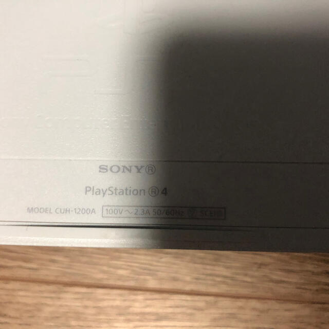 爆買い低価 SONY PlayStation4 本体 CUH-1200AB02の通販 by カップ's shop｜ラクマ 得価爆買い